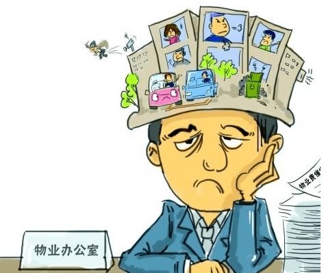 關(guān)于召開(kāi)延吉市前期物業(yè)服務(wù)收費(fèi)標(biāo)準(zhǔn)征求意見(jiàn)論證評(píng)估會(huì)暨招投標(biāo)代理服務(wù)公告